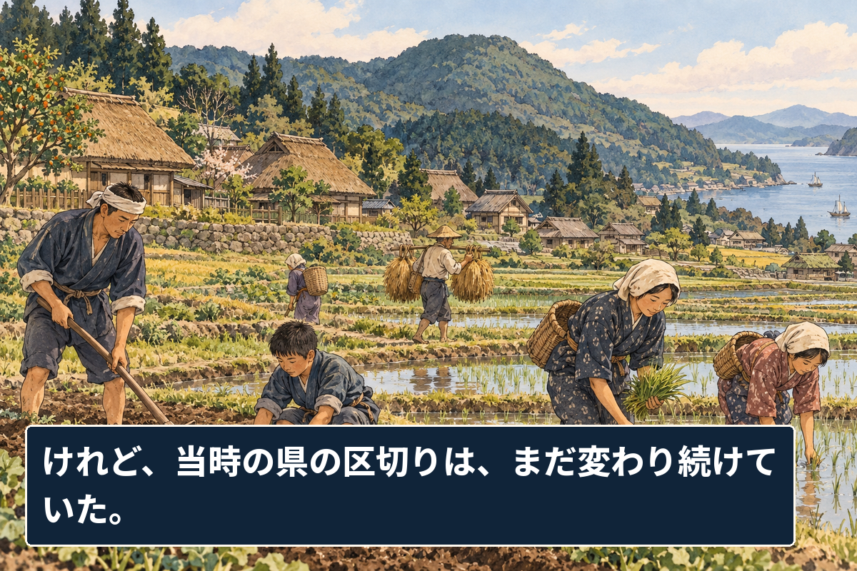 宮崎県の再置県 04