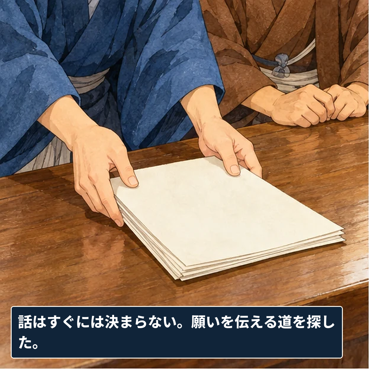 宮崎県の再置県 16