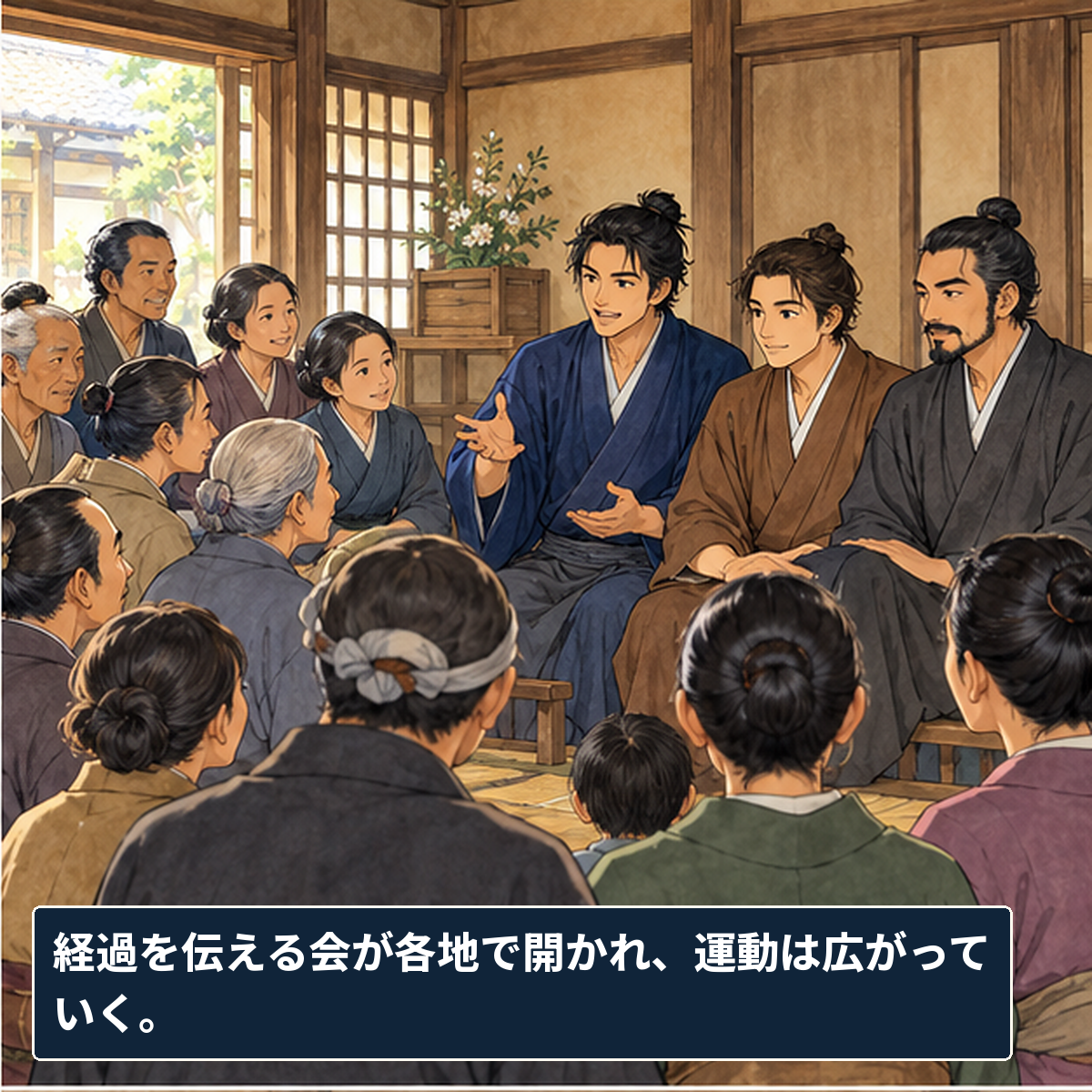 宮崎県の再置県 21
