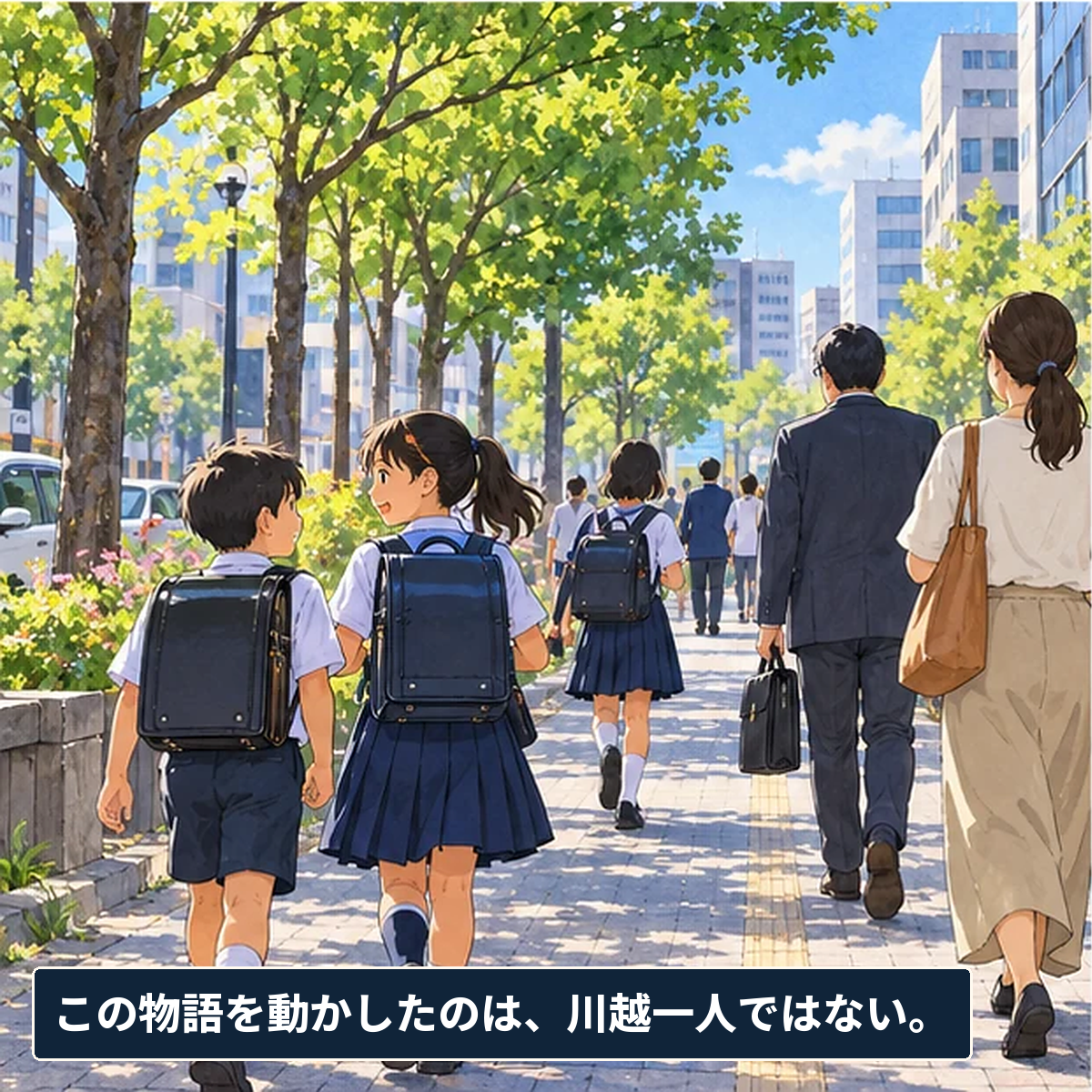 宮崎県の再置県 30